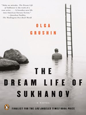 The Dream Life of Sukhanov - ebook